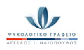 Logo ILIOPOULOS AGGELOS