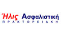 Logo ILIS ASFALISTIKI