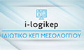 Logo I-LOGIKEP – IDIOTIKO KEP MESOLOGGIOU
