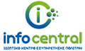 Logo INFO CENTRAL