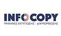 Λογότυπο INFOCOPY