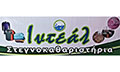 Logo INTEAL