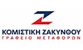 Λογότυπο INTERNATIONAL ΚΟΜΙΣΤΙΚΗ ΖΑΚΥΝΘΟΥ ΟΕ