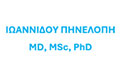 Logo IOANNIDOU PINELOPI MD, MSc, PhD
