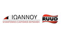 Logo IOANNOU KLIMATISMOS - RUUD