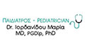 Λογότυπο ΙΟΡΔΑΝΙΔΟΥ ΜΑΡΙΑ, MD, PGDip, MSc, PhD