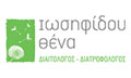Λογότυπο ΙΩΣΗΦΙΔΟΥ ΘΕΝΑ