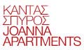 Logo JOANNA APARTMENTS