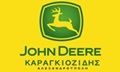 Λογότυπο JOHN DEERE - ΚΑΡΑΓΚΙΟΖΙΔΗΣ ΠΑΝΑΓΙΩΤΗΣ