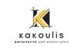 Logo KAKOULIS ARCHITECTS AND ASSOCIATES