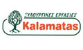 Logo KALAMATAS MARIOS