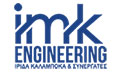Λογότυπο ΚΑΛΑΜΠΟΚΑ ΙΡΙΔΑ - IMK ENGINEERING