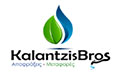 Λογότυπο KALANTZIS BROS