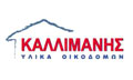 Logo KALLIMANIS A. & D. & SIA O.E.
