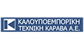 Logo KALOUPOEMPORIKI TECHNIKI KARAVA AE