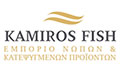 Λογότυπο KAMIROS FISH