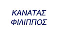 Logo KANATAS FILIPPOS