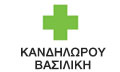 Logo KANDILOROU G. VASILIKI