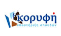 Λογότυπο ΚΑΠΑ ΚΟΡΥΦΗ