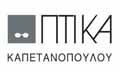 Logo KAPETANOPOULOU