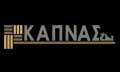 Λογότυπο ΚΑΠΝΑΣ ΑΝΤΩΝΙΟΣ