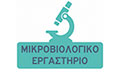Λογότυπο ΚΑΠΝΙΣΗ Ν. ΓΕΩΡΓΙΑ
