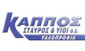 Λογότυπο ΚΑΠΠΟΣ ΣΤΑΥΡΟΣ & ΥΙΟΙ - ΥΑΛΟΠΡΟΦΙΛ
