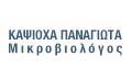Logo KAPSIOCHA PANAGIOTA
