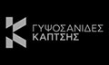 Λογότυπο ΚΑΠΤΣΗΣ ΚΩΝΣΤΑΝΤΙΝΟΣ