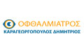 Logo KARAGEORGOPOULOS DIMITRIS