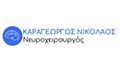 Λογότυπο ΚΑΡΑΓΕΩΡΓΟΣ ΝΙΚΟΛΑΟΣ