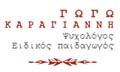 Logo KARAGIANNI GEORGIA