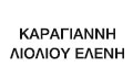 Logo KARAGIANNI - LIOLIOU ELENI