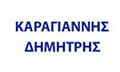 Λογότυπο KARAGIANNIS DENTAL CLINIC