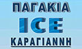 Λογότυπο ΚΑΡΑΓΙΑΝΝΗΣ ΚΩΝΣΤΑΝΤΙΝΟΣ