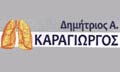 Λογότυπο ΚΑΡΑΓΙΩΡΓΟΣ ΔΗΜΗΤΡΙΟΣ