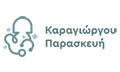 Λογότυπο ΚΑΡΑΓΙΩΡΓΟΥ ΠΑΡΑΣΚΕΥΗ