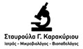 Λογότυπο ΚΑΡΑΚΥΡΙΟΥ Γ. ΣΤΑΥΡΟΥΛΑ