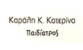 Λογότυπο ΚΑΡΑΛΗ ΑΙΚΑΤΕΡΙΝΗ