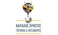 Logo KARALIS CHRISTOS