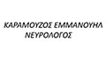 Λογότυπο ΚΑΡΑΜΟΥΖΟΣ ΕΜΜΑΝΟΥΗΛ