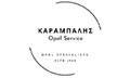 Λογότυπο ΚΑΡΑΜΠΑΛΗΣ OPEL SERVICE