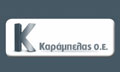 Logo KARAMPELA AFOI O.E.