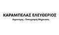Logo KARAMPELAS ELEFTHERIOS