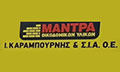 Logo KARAMPOURNIS IOANNIS & SIA OE
