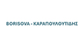 Λογότυπο ΚΑΡΑΠΟΥΛΟΥΤΙΔΗΣ - BORISOVA