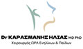 Λογότυπο ΚΑΡΑΣΜΑΝΗΣ ΗΛΙΑΣ Dr MD PhD