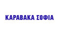 Logo KARAVAKA I. SOFIA