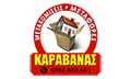 Logo KARAVANAS GIORGOS