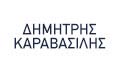 Logo KARAVASILIS DIMITRIS